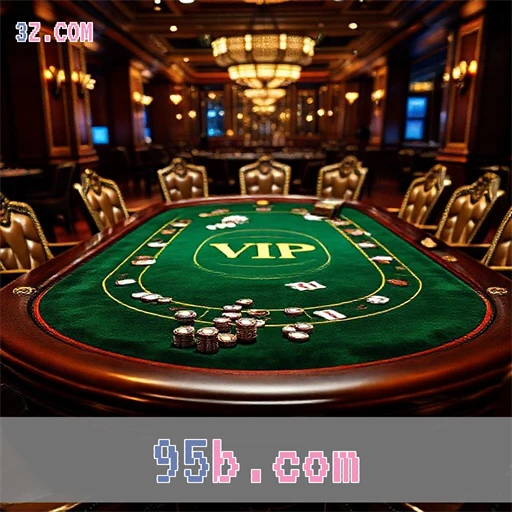 Explore os Benefícios VIP do 95b.com para Jogadores